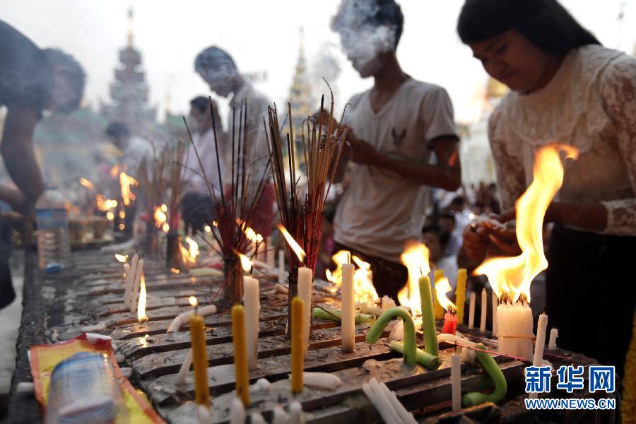（国际）（5）缅甸喜迎缅历新年