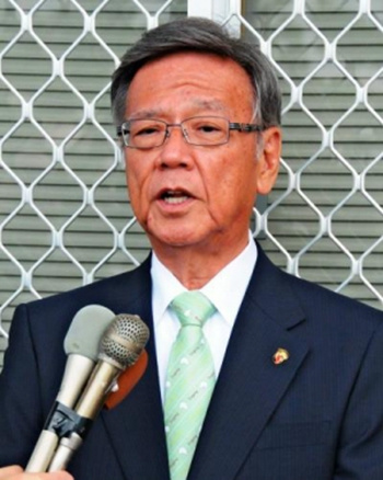 日本冲绳县知事向美国会致信反对美军基地搬迁
