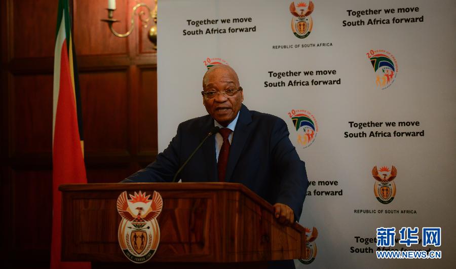 （国际）（1）南非总统表示将向外国人提供强有力保护 