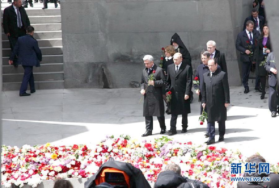 （国际）（1）亚美尼亚纪念“大屠杀”事件100周年 