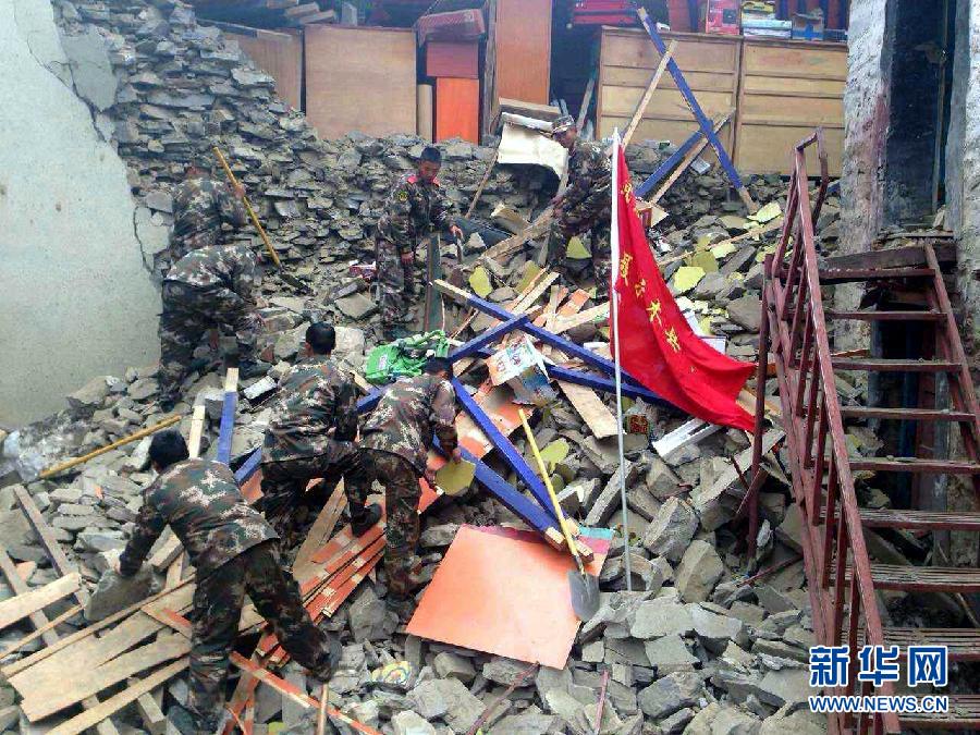 #（突发事件）（2）尼泊尔强震已致西藏5人遇难13人重伤