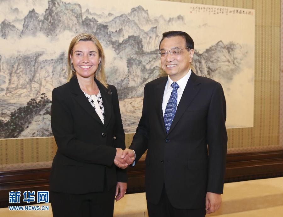 5月6日，国务院总理李克强在北京中南海紫光阁会见欧盟委员会副主席、外交和安全政策高级代表莫盖里尼。 新华社记者丁林 摄 