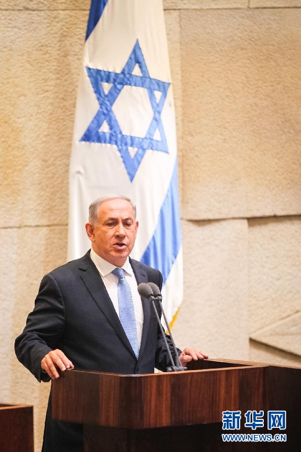 （国际）（2）以色列新政府宣誓就职 