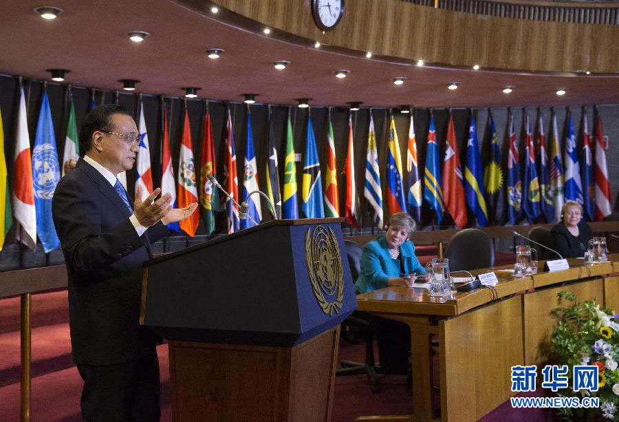 当地时间5月25日，中国国务院总理李克强应邀在圣地亚哥联合国拉丁美洲和加勒比经济委员会发表重要演讲。 新华社记者 黄敬文 摄 