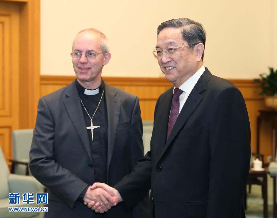 5月28日，全国政协主席俞正声在北京会见英国坎特伯雷大主教韦尔比一行。 新华社记者 姚大伟 摄
