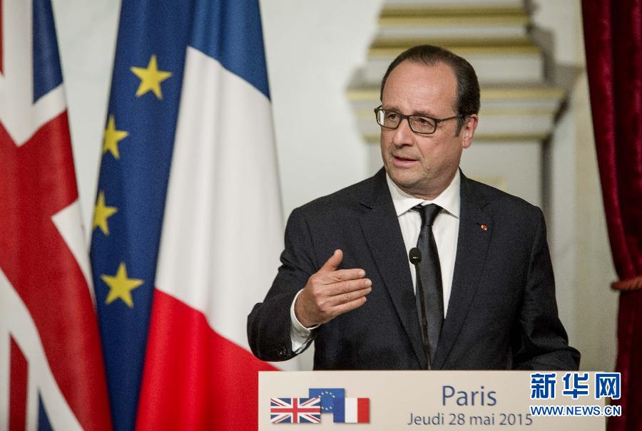 （国际）（2）法国总统说英国留在欧盟符合双方利益 