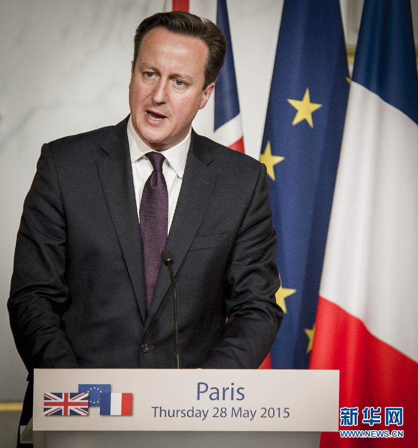 （国际）（3）法国总统说英国留在欧盟符合双方利益 