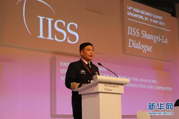 2015年5月31日，中国人民解放军副总参谋长孙建国在新加坡举行的第14届香格里拉对话会上发表演讲。