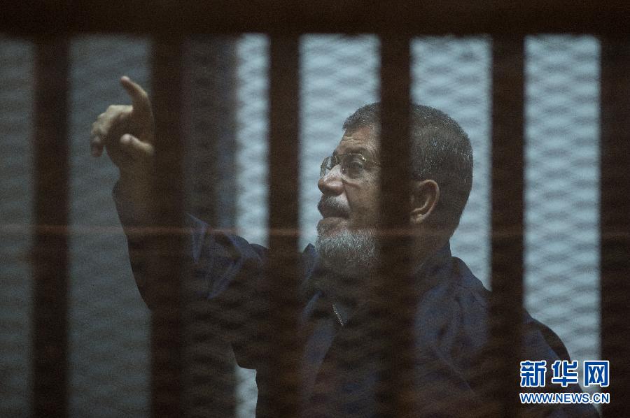 （国际）（1）埃及刑事法院维持穆尔西死刑判决