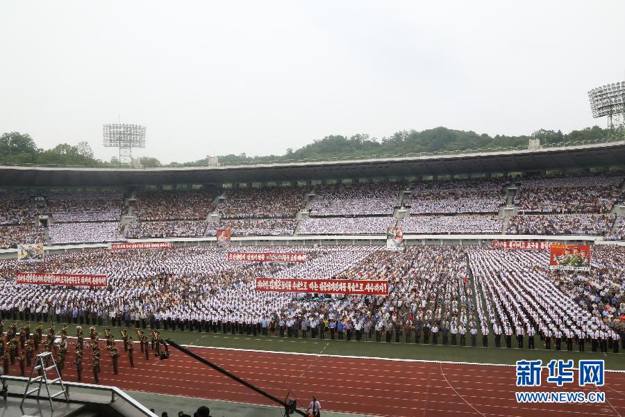 （国际）（1）朝鲜举行大规模集会纪念“反美斗争日” 