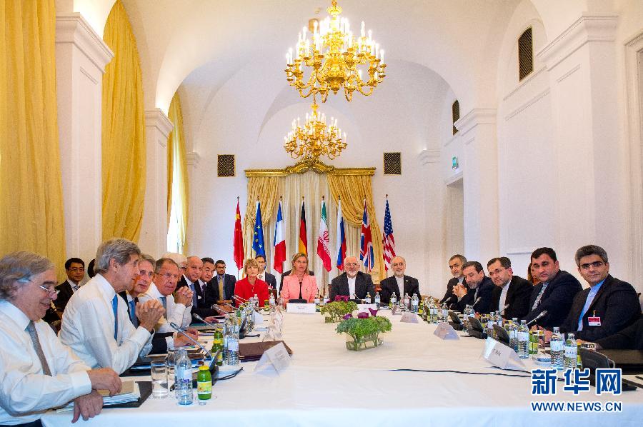 （国际）伊核问题谈判在维也纳举行全会