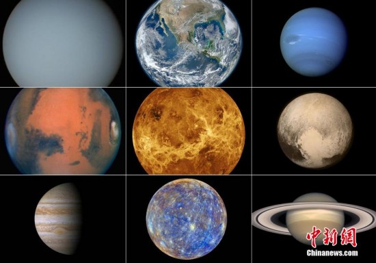 NASA公布冥王星清晰照片 太阳系九兄弟凑齐证