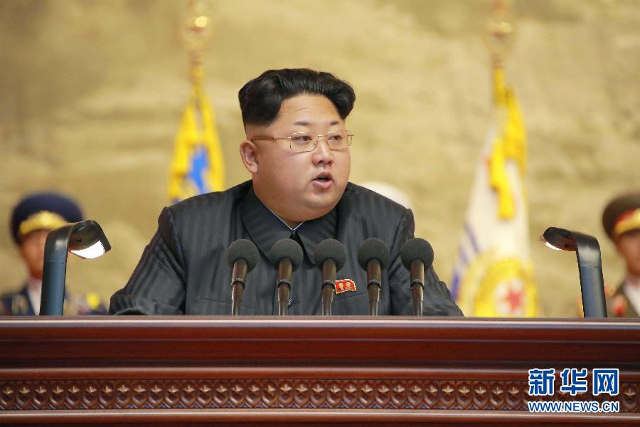 （国际）（1）金正恩出席朝鲜第四次老兵大会并致辞