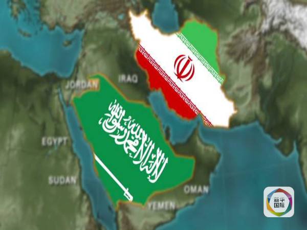 卡塔尔给伊朗30亿是真的吗_伊朗男篮vs卡塔尔_卡塔尔和伊朗