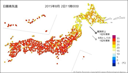 日本高温天气一周热死25人 中暑送医人数破万