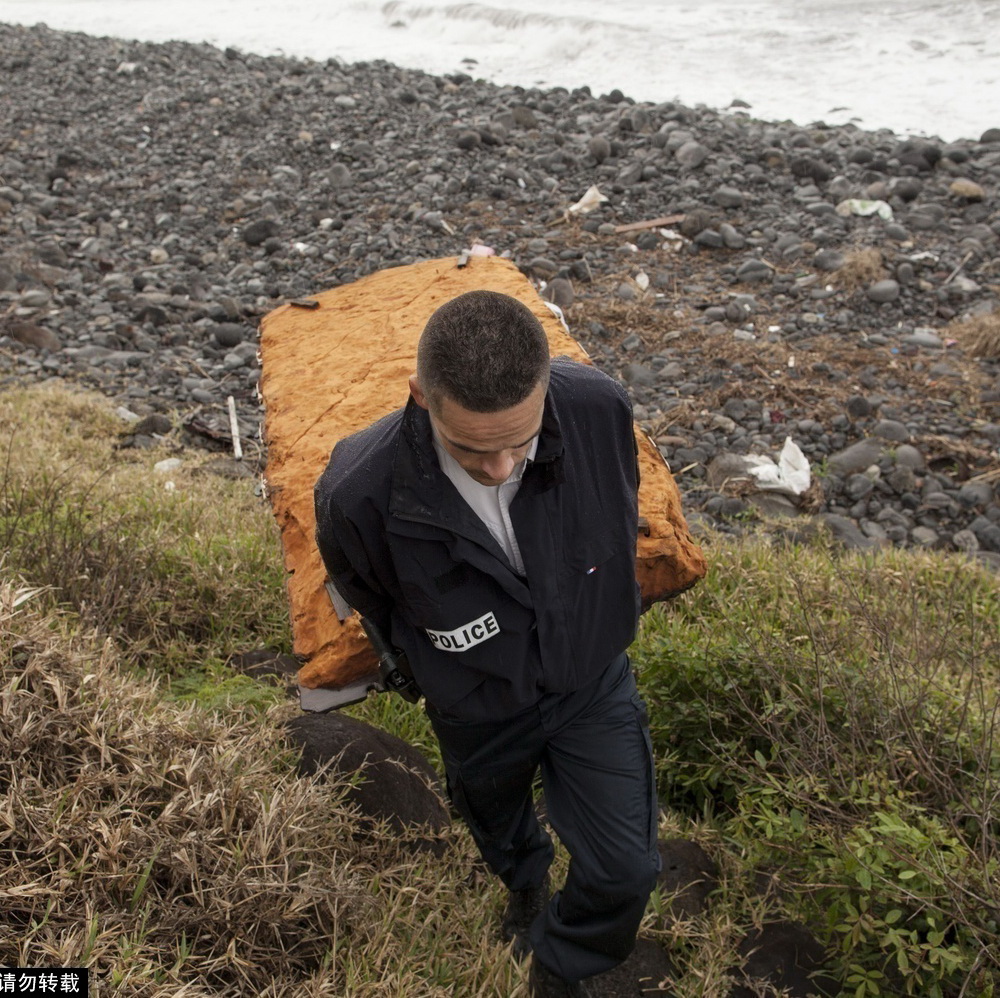 法留尼汪岛海岸又一物体被发现 是否为MH370残骸需进一步调查【组图】