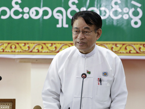 缅甸执政党主席总书记突换人