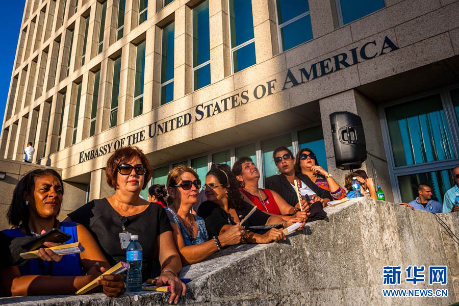 美国驻古巴大使馆举行升旗仪式