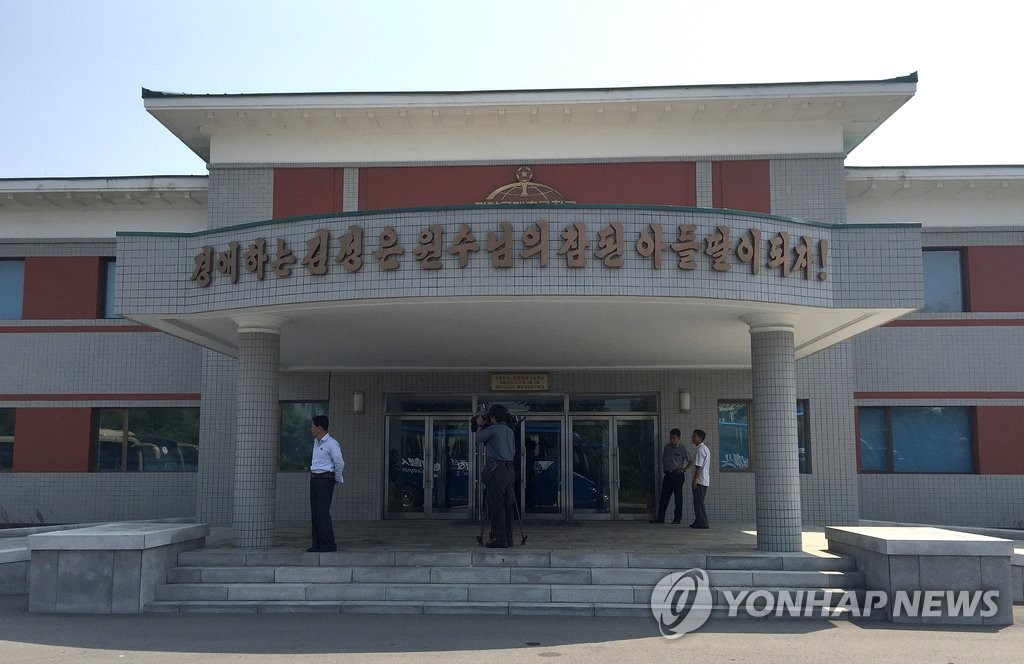 韩国记者时隔5年再次走进朝鲜：这里的太阳照常升起