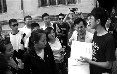 中国高考优秀考生笔记在牛津大学受热捧