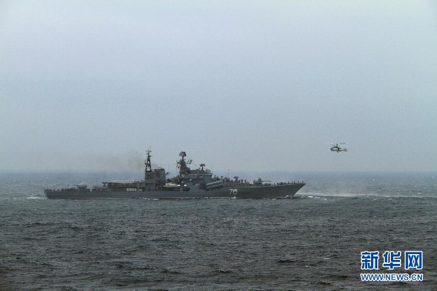 （国际）（4）中俄海军在彼得大帝湾举行联合海上阅兵