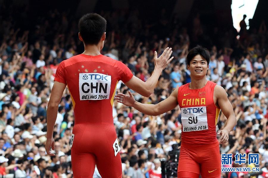 （田径世锦赛）（1）田径——中国队创男子4X100米接力新的亚洲纪录
