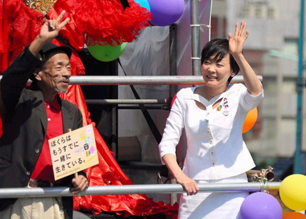 日本3000人游行呼吁理解性少数者 安倍夫人参加