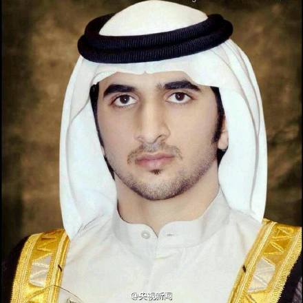 阿联酋迪拜酋长长子突发心脏病病逝年仅34岁（图）