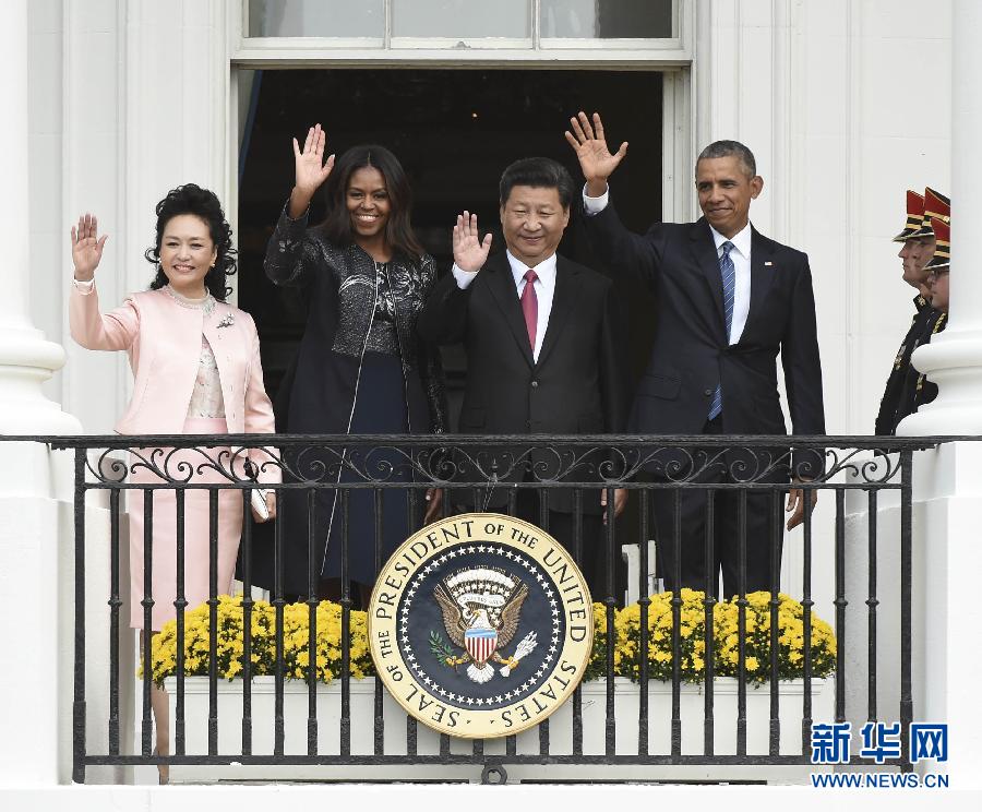 9月25日，美國總統奧巴馬在白宮南草坪舉行隆重儀式，歡迎國家主席習近平對美國進行國事訪問。