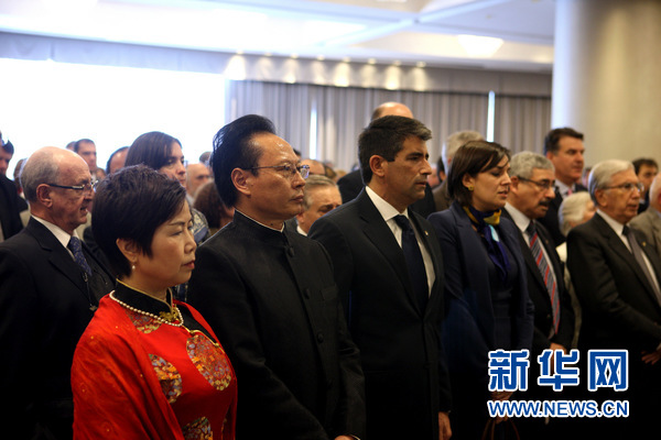 乌拉圭副总统赞中国对世界和平贡献卓越