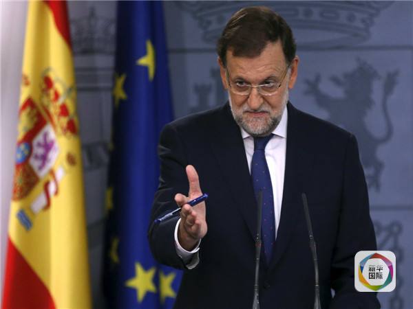 西班牙首相:加泰罗尼亚闹独立不得民心