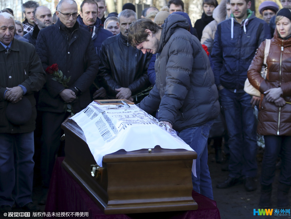 俄坠机遇难者葬礼在圣彼得堡举行
