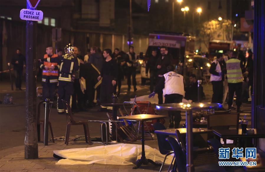 （国际）巴黎发生枪击和爆炸事件