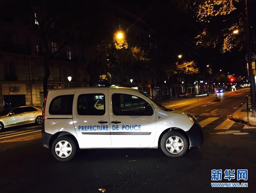 （国际）巴黎发生枪击案和爆炸事件