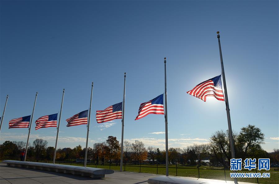 （国际）（1）美国降半旗悼念巴黎恐袭遇难者