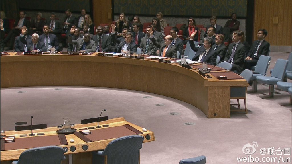 联合国安理会一致通过打击IS决议