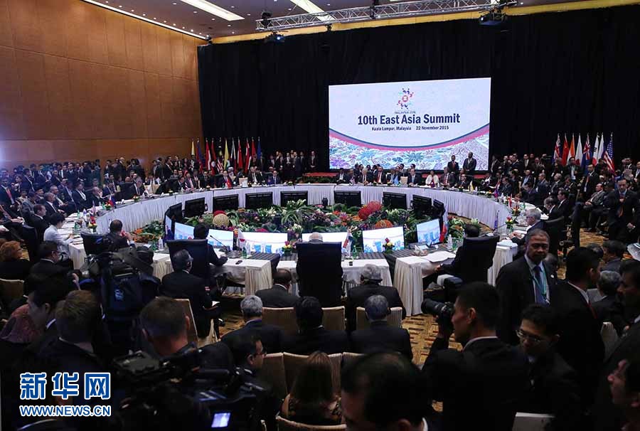 11月22日，国务院总理李克强在吉隆坡国际会议中心出席第十届东亚峰会。 新华社记者刘卫兵摄
