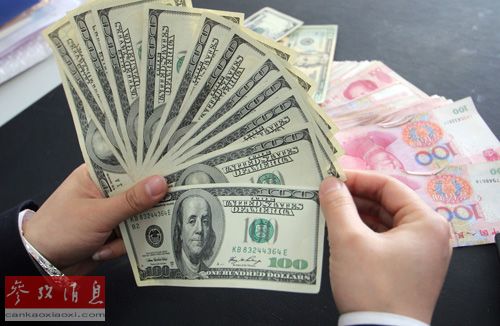 中国警方破获非法外汇交易案 涉案金额640亿美