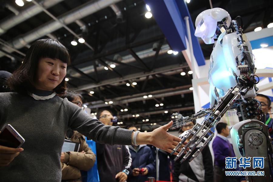 （科技）（1）世界机器人 北京大“聚会”