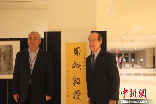 周斌教授书法艺术国际巡展联合国特展开幕