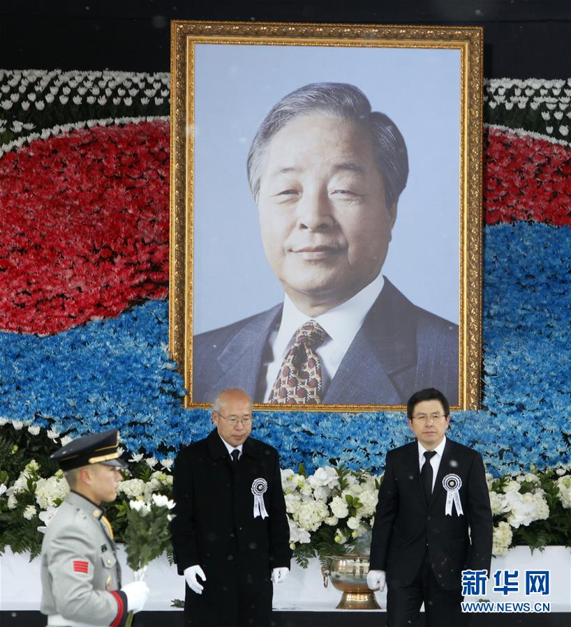 （国际）（1）韩国前总统金泳三遗体告别仪式举行