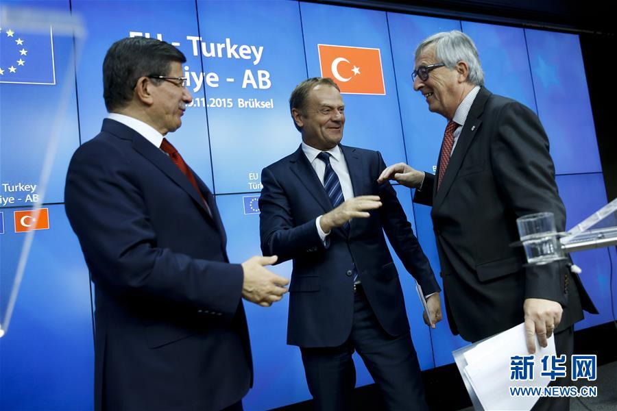 （国际）（2）欧盟承诺向土耳其提供30亿欧元以应对难民问题