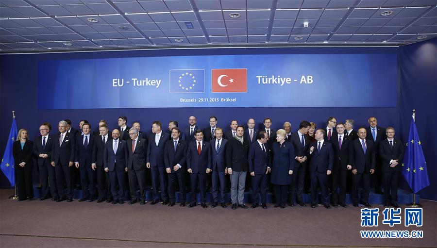 （国际）（5）欧盟承诺向土耳其提供30亿欧元以应对难民问题