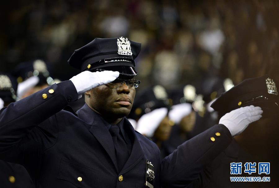 （国际）（2）纽约为1200名新警察举行毕业典礼