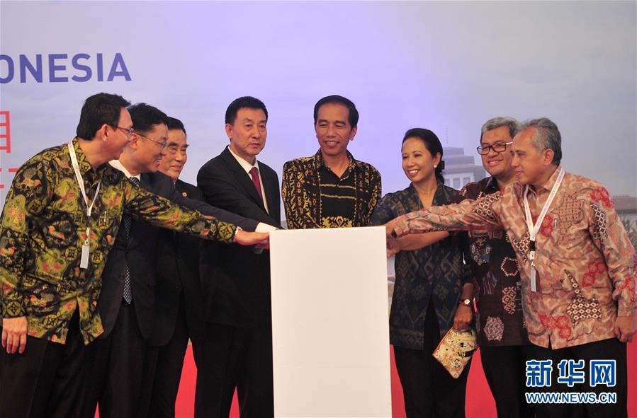 （国际）（1）印尼雅加达至万隆高铁项目正式启动