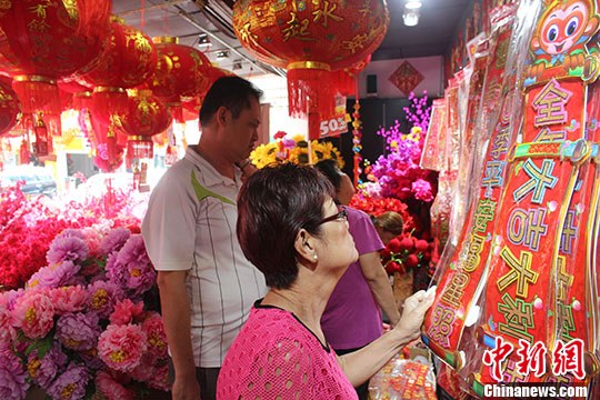 吉隆坡喜迎中国农历猴年春节