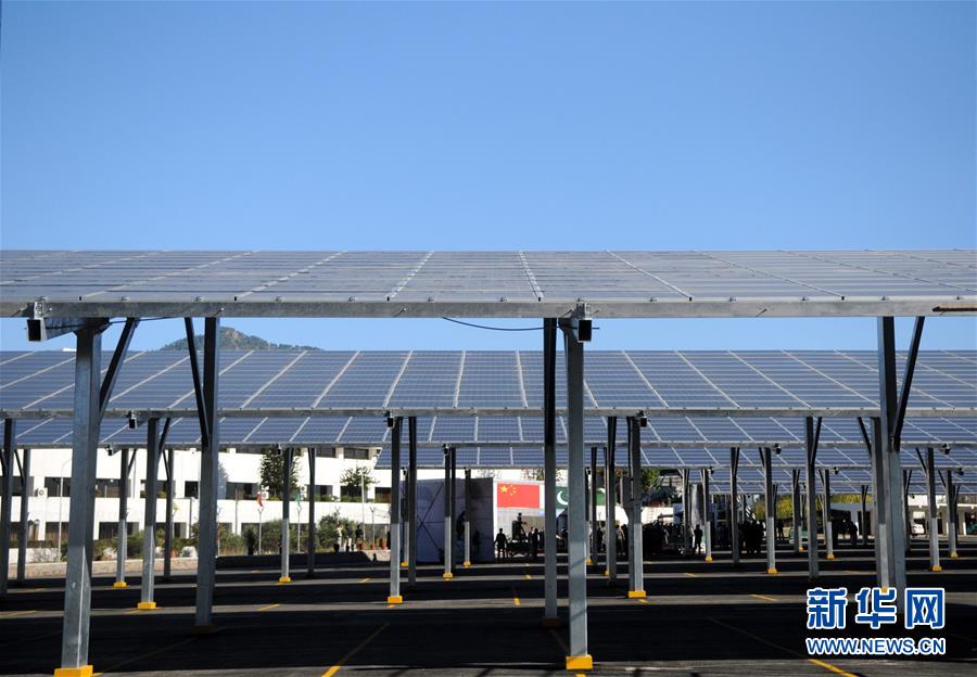 中国援巴议会大厦太阳能光伏发电项目正式启用