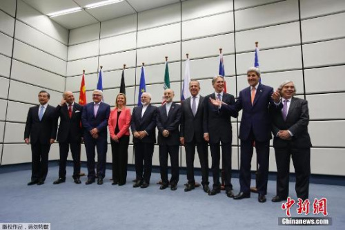 当地时间2015年7月14日，奥地利维也纳，伊核问题六国、欧盟和伊朗在维也纳达成伊核问题全面协议。