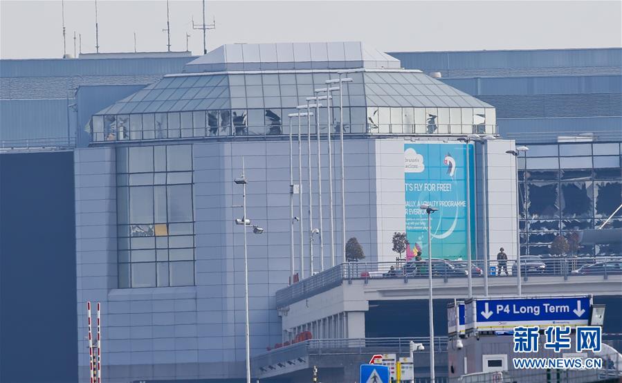 （国际）（11）比利时布鲁塞尔机场发生爆炸
