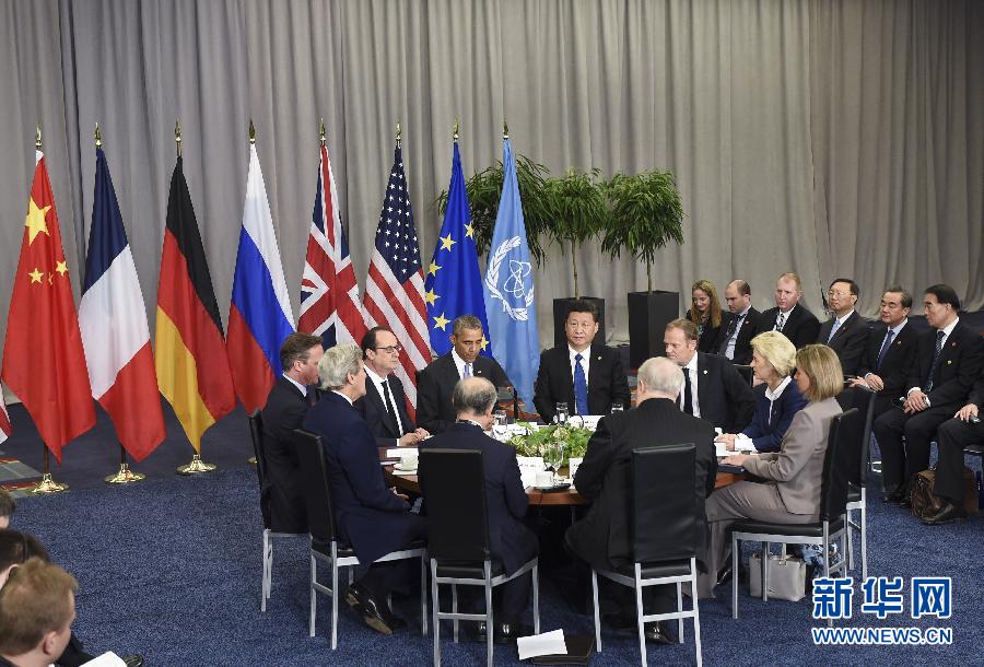 4月1日，国家主席习近平在华盛顿出席伊朗核问题六国机制领导人会议并发表重要讲话。 新华社记者 谢环驰 摄